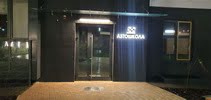 Автошкола РСТК ДОСААФ