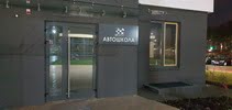 Автошкола РСТК ДОСААФ