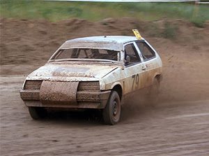 Автокросс