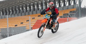 Соревнования по зимнему мотокроссу «Кубок СДЮСТШ» (05.02.2023)