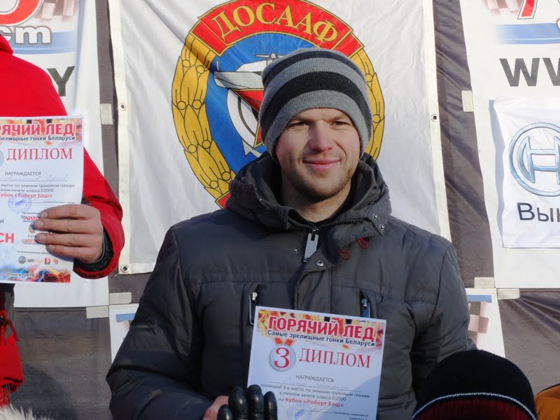 Александр Сачук Лапицкий (17.01.2016)