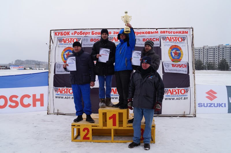 Командный зачет, награждение (Трековые автогонки, 24.01.2015)