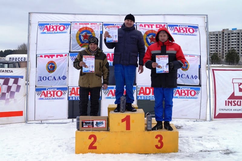 1 место - Сергей Глазко, 2 место - Дмитрий Хамлюк, 3 место - Андрей Остапенко (трековые автогонки, 15.02.2015)