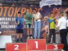 Участие во Всероссийском  чемпионате по мотокроссу