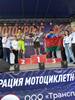 Участие во Всероссийском  чемпионате по мотокроссу